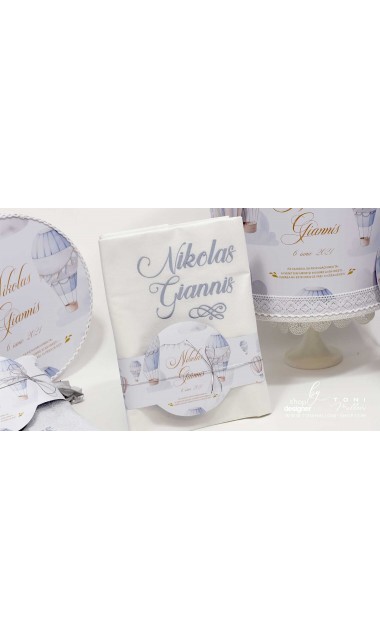 Trusou de botez cu baloane de aer cald Hot air balloons 6